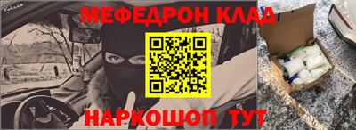 гашик Кунгур