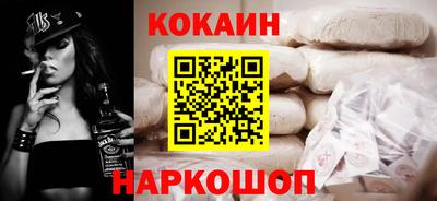 МДМА Кумертау