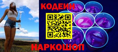 гашик Кунгур