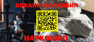 меф VHQ Кулебаки