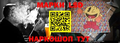 меф VHQ Кулебаки