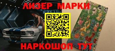 меф VHQ Кулебаки