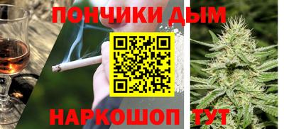 меф VHQ Кулебаки