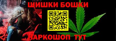 гашик Кунгур