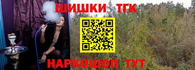 меф VHQ Кулебаки