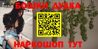 гашик Кунгур