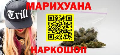гашик Кунгур
