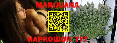 меф VHQ Кулебаки