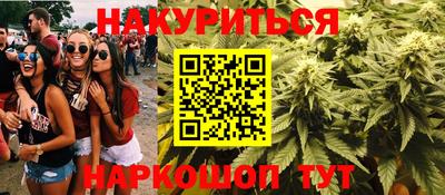 меф VHQ Кулебаки
