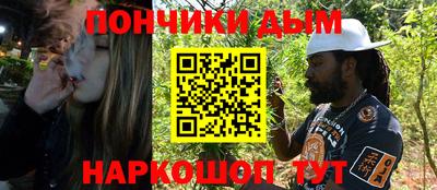 меф VHQ Кулебаки