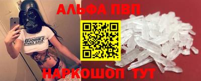 МДМА Кумертау
