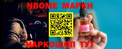 гашик Кунгур