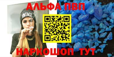 гашик Кунгур