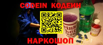 гашик Кунгур