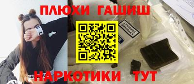 МДМА Кумертау