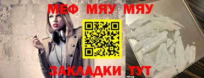 гашик Кунгур